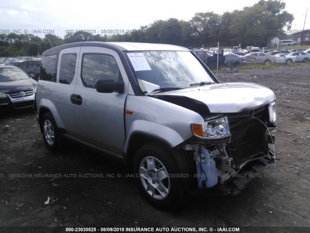 5J6YH183X9L003476 - 2009 HONDA ELEMENT LX SILVER photo 1