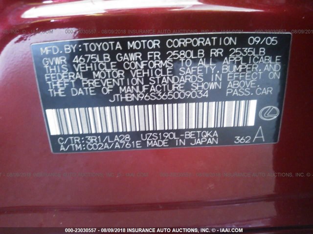 JTHBN96S365009034 - 2006 LEXUS GS GENERATION 200 430 RED photo 9