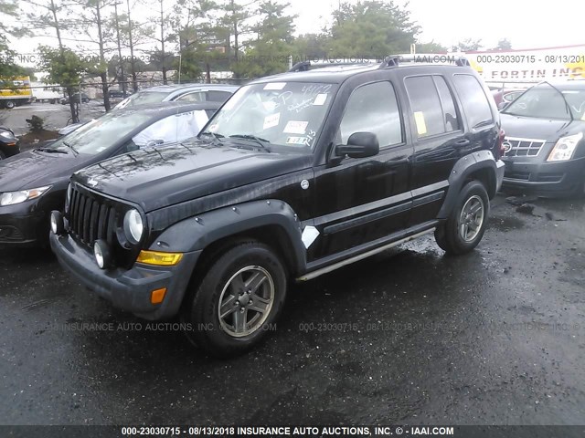 1J4GL38K15W704462 - 2005 JEEP LIBERTY RENEGADE BLACK photo 2