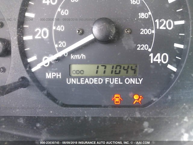 4T1BG22K8XU495156 - 1999 TOYOTA CAMRY CE/LE/XLE 白色 照片 7