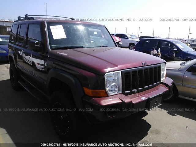 1J8HG48K97C603025 - 2007 JEEP COMMANDER MAROON photo 1