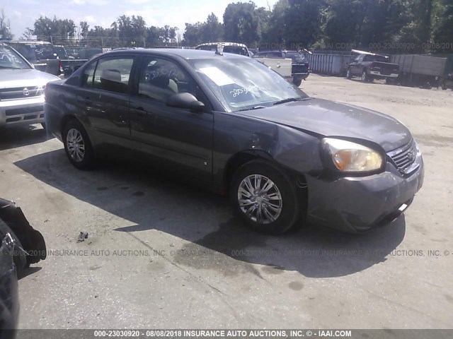 1G1ZS57F87F288830 - 2007 CHEVROLET MALIBU LS Boz foto 1