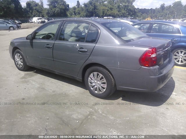 1G1ZS57F87F288830 - 2007 CHEVROLET MALIBU LS Boz foto 3