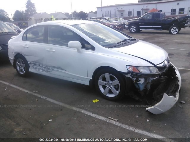 19XFA1F6XBE008626 - 2011 HONDA CIVIC LX-S WHITE photo 1