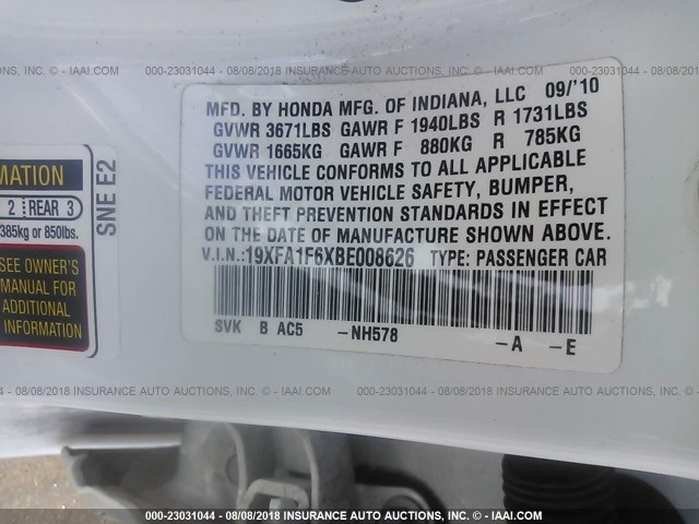 19XFA1F6XBE008626 - 2011 HONDA CIVIC LX-S WHITE photo 9