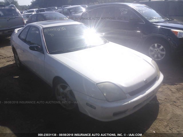 JHMBB6245YC008979 - 2000 HONDA PRELUDE WHITE photo 1