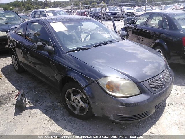 1G2AL18F987226524 - 2008 PONTIAC G5 GRAY photo 1