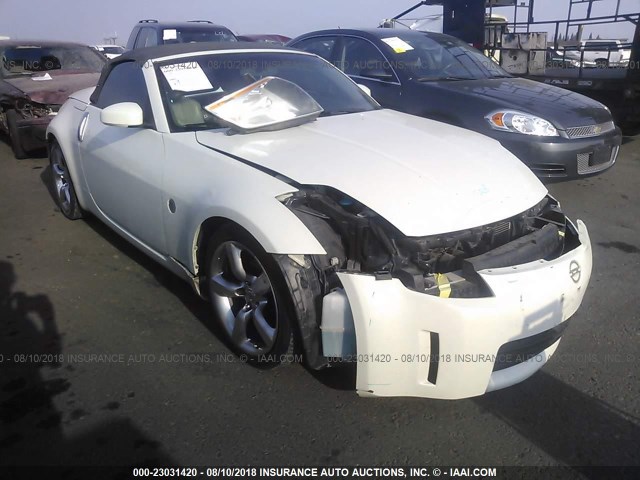 JN1AZ36AX5M757874 - 2005 NISSAN 350Z ROADSTER WHITE photo 1