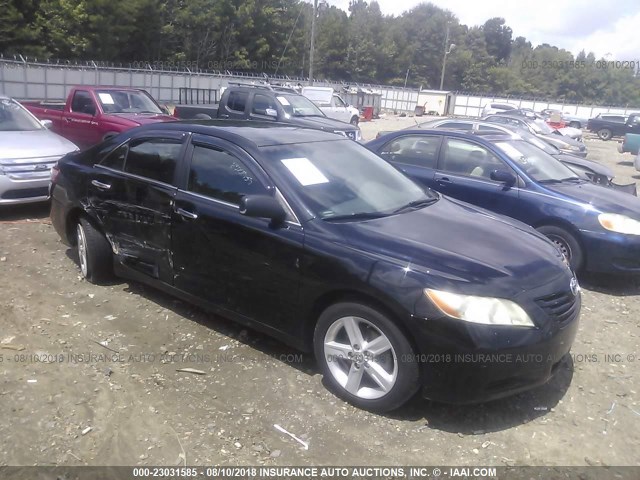 4T1BE46KX8U214794 - 2008 TOYOTA CAMRY CE/LE/XLE/SE BLACK photo 1