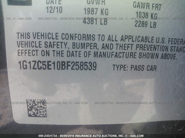 1G1ZC5E10BF258539 - 2011 CHEVROLET MALIBU 1LT 灰色 照片 9