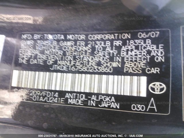 JTKDE167580233860 - 2008 TOYOTA SCION TC 黑色 照片 9