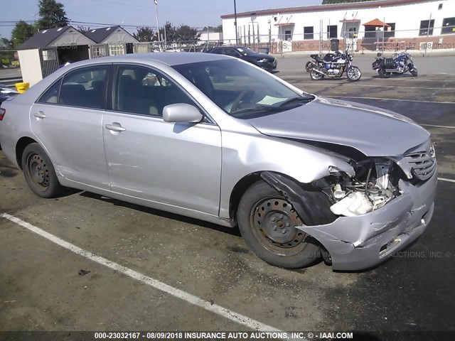 4T1BE46K59U277271 - 2009 TOYOTA CAMRY SE/LE/XLE ვერცხლისფერი ფოტო 1