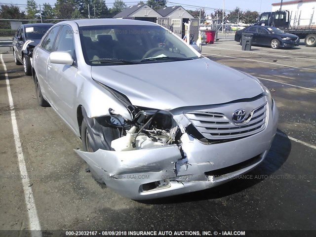 4T1BE46K59U277271 - 2009 TOYOTA CAMRY SE/LE/XLE ვერცხლისფერი ფოტო 6