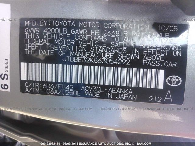 JTDBE32K863054292 - 2006 TOYOTA CAMRY LE/XLE 金色 照片 9