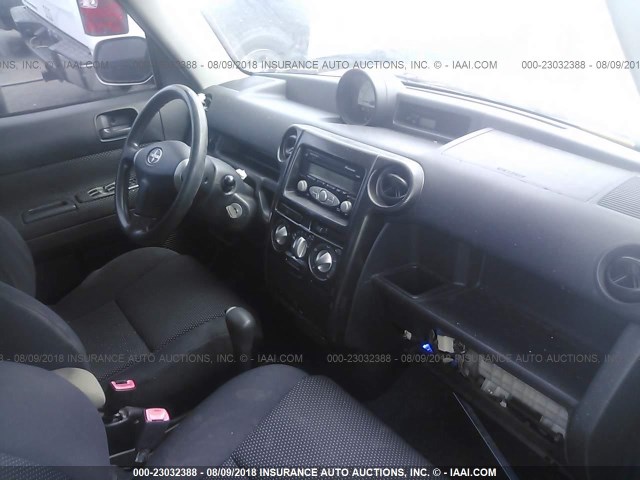 JTLKT324X64045356 - 2006 TOYOTA SCION XB 银色 照片 5
