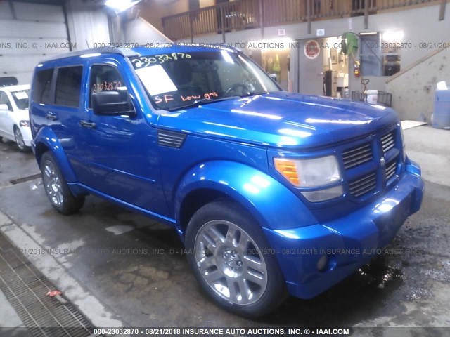 1D8GU58667W726723 - 2007 DODGE NITRO R/T BLUE photo 1