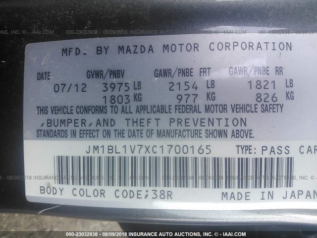 JM1BL1V7XC1700165 - 2012 MAZDA 3 I Boz foto 9