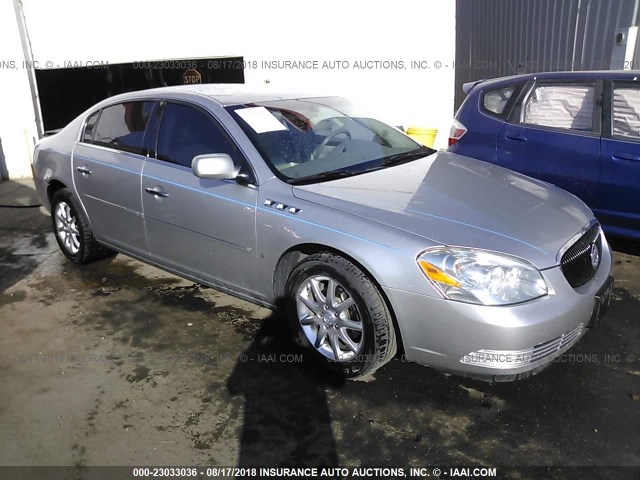 1G4HD57228U122693 - 2008 BUICK LUCERNE CXL SILVER photo 1