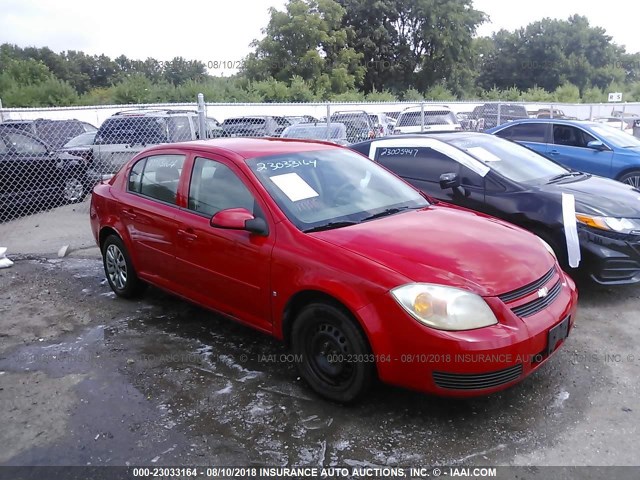 1G1AL55F677328541 - 2007 CHEVROLET COBALT LT RED photo 1