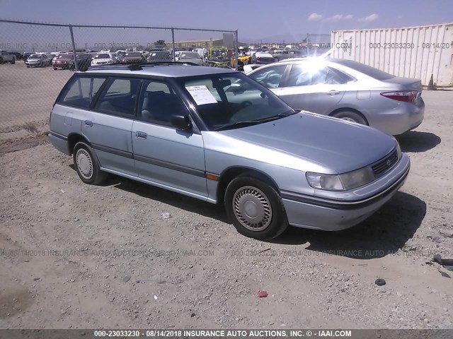 4S3BJ6333R6943993 - 1994 SUBARU LEGACY L/L ALPINE Light Blue photo 1