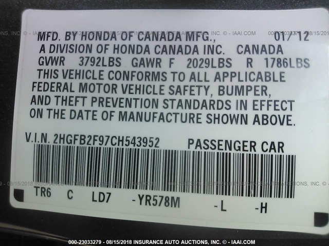 2HGFB2F97CH543952 - 2012 HONDA CIVIC EXL 棕色 照片 9