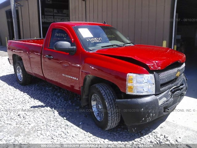 1GCEC14019Z146364 - 2009 CHEVROLET SILVERADO C1500 RED photo 1