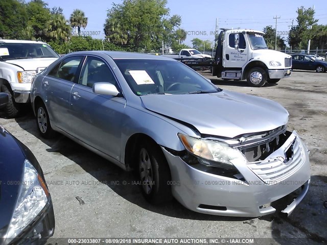 4T1BE46K38U212577 - 2008 TOYOTA CAMRY CE/LE/XLE/SE SILVER photo 1