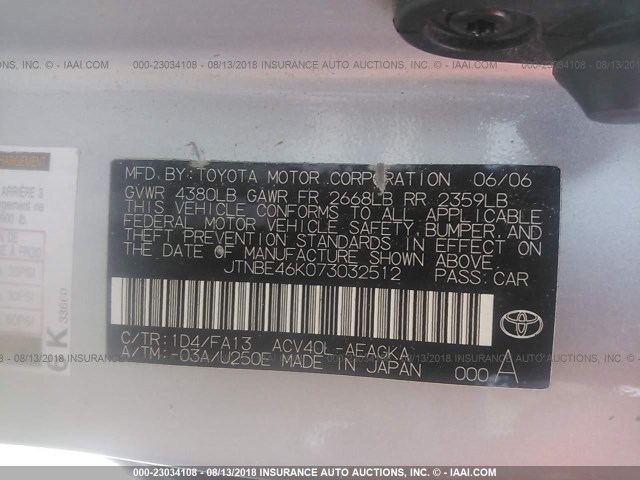 JTNBE46K073032512 - 2007 TOYOTA CAMRY NEW GENERAT CE/LE/XLE/SE SILVER photo 9
