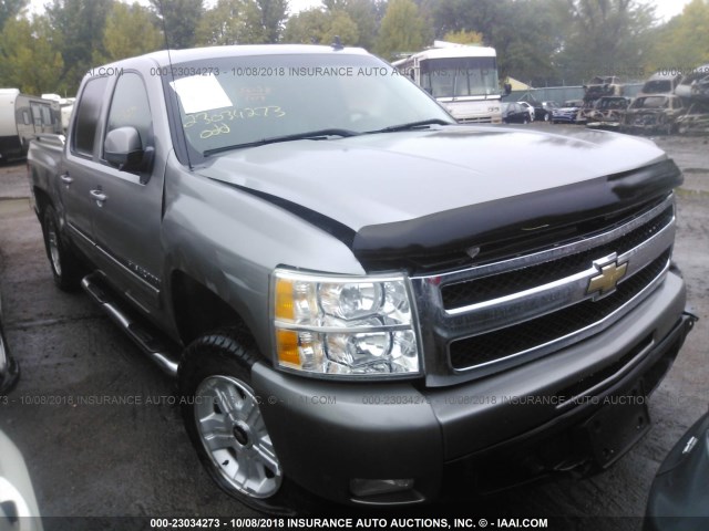 3GCEK33319G258379 - 2009 CHEVROLET SILVERADO K1500 LTZ GRAY photo 1