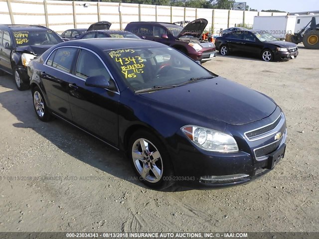 1G1ZH57B094175352 - 2009 CHEVROLET MALIBU 1LT 深蓝色 照片 1