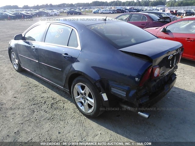 1G1ZH57B094175352 - 2009 CHEVROLET MALIBU 1LT 深蓝色 照片 3