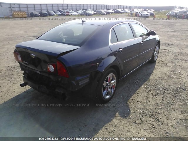 1G1ZH57B094175352 - 2009 CHEVROLET MALIBU 1LT 深蓝色 照片 4