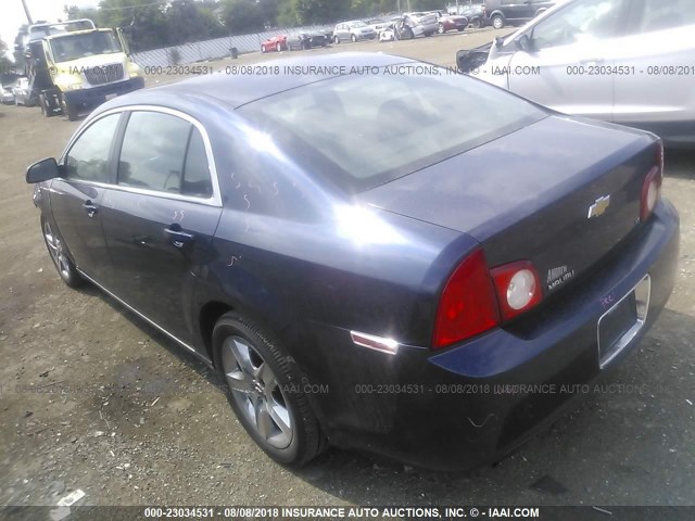 1G1ZH57B994102304 - 2009 CHEVROLET MALIBU 1LT ლურჯი ფოტო 3