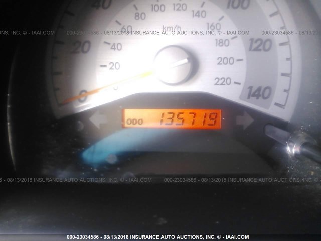 JTKDE167980259717 - 2008 TOYOTA SCION TC 灰色 照片 7