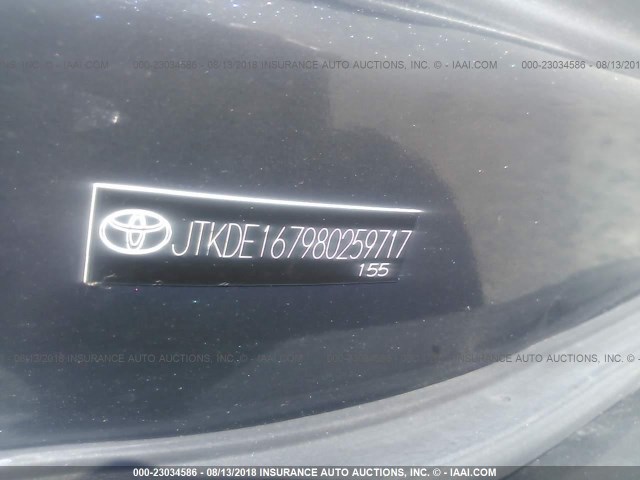 JTKDE167980259717 - 2008 TOYOTA SCION TC 灰色 照片 9