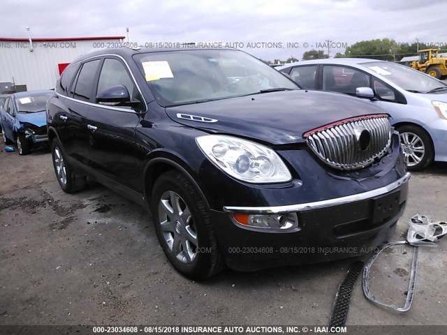 5GAEV23778J191712 - 2008 BUICK ENCLAVE CXL BLUE photo 1