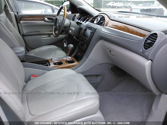 5GAEV23778J191712 - 2008 BUICK ENCLAVE CXL 蓝色 照片 5