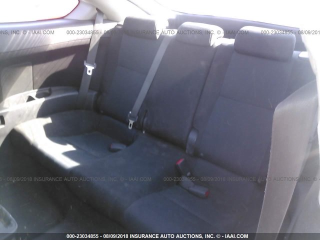 JTKDE167570150637 - 2007 TOYOTA SCION TC 银色 照片 8