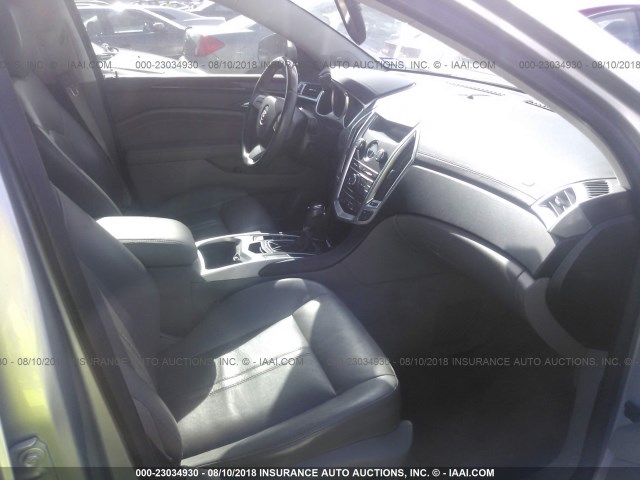 3GYFNBEY2BS526710 - 2011 CADILLAC SRX PERFORMANCE COLLECTION Сұр фото 5