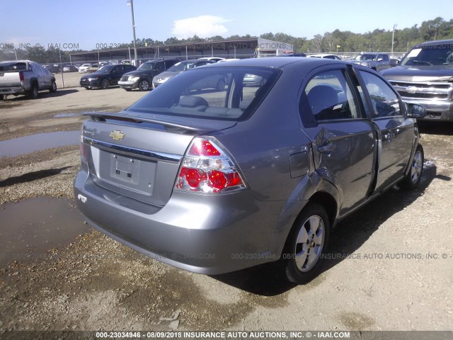 KL1TD566X7B074784 - 2007 CHEVROLET AVEO LS GRAY photo 4