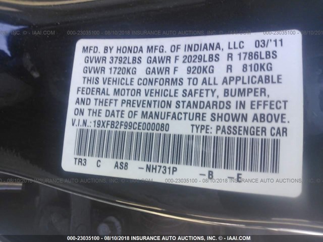 19XFB2F99CE000080 - 2012 HONDA CIVIC EXL 黑色 照片 9