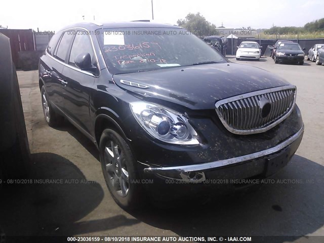 5GALVCED5AJ167804 - 2010 BUICK ENCLAVE CXL ნაცრისფერი ფოტო 1