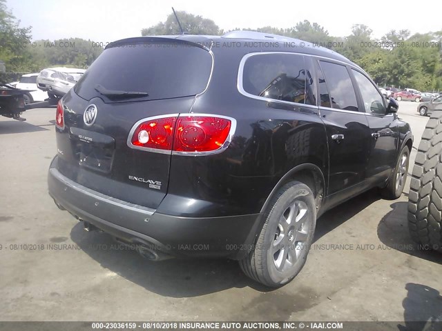 5GALVCED5AJ167804 - 2010 BUICK ENCLAVE CXL ნაცრისფერი ფოტო 4