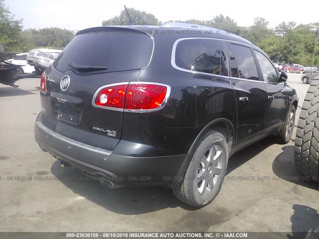 5GALVCED5AJ167804 - 2010 BUICK ENCLAVE CXL GRAY photo 4