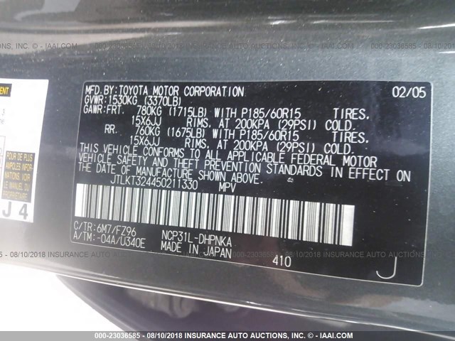 JTLKT324450211330 - 2005 TOYOTA SCION XB 绿色 照片 9