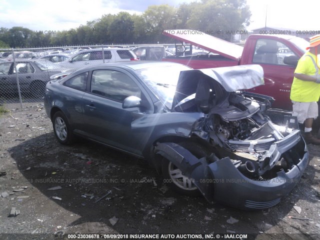 1G1AL15FX77395846 - 2007 CHEVROLET COBALT LT BLUE photo 1