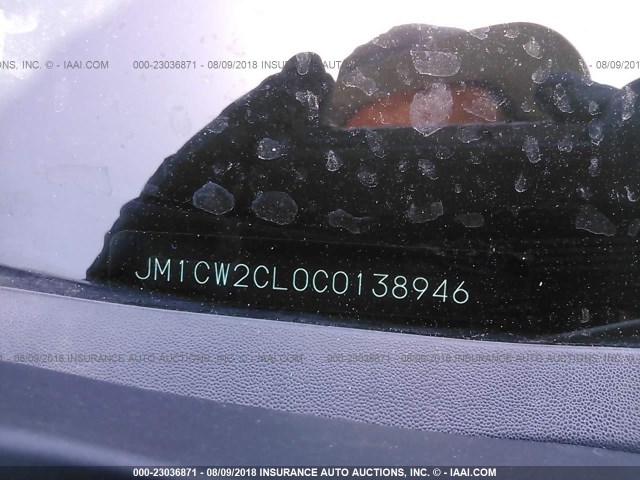 JM1CW2CL0C0138946 - 2012 MAZDA 5 WHITE photo 9