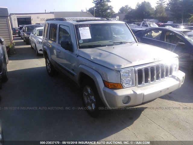 1J8HG48K27C695871 - 2007 JEEP COMMANDER 棕色 照片 1