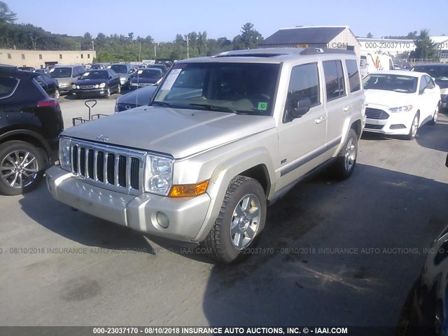1J8HG48K27C695871 - 2007 JEEP COMMANDER 棕色 照片 2