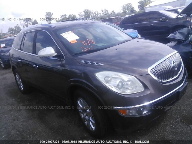 5GAEV23738J135394 - 2008 BUICK ENCLAVE CXL GRAY photo 1